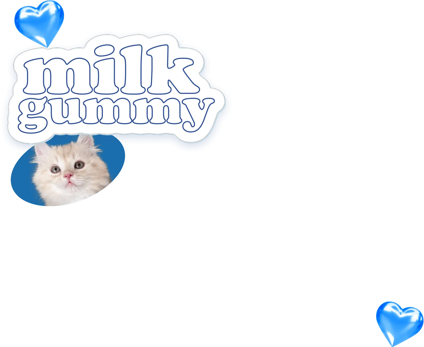 シリーズ名: milk gummy